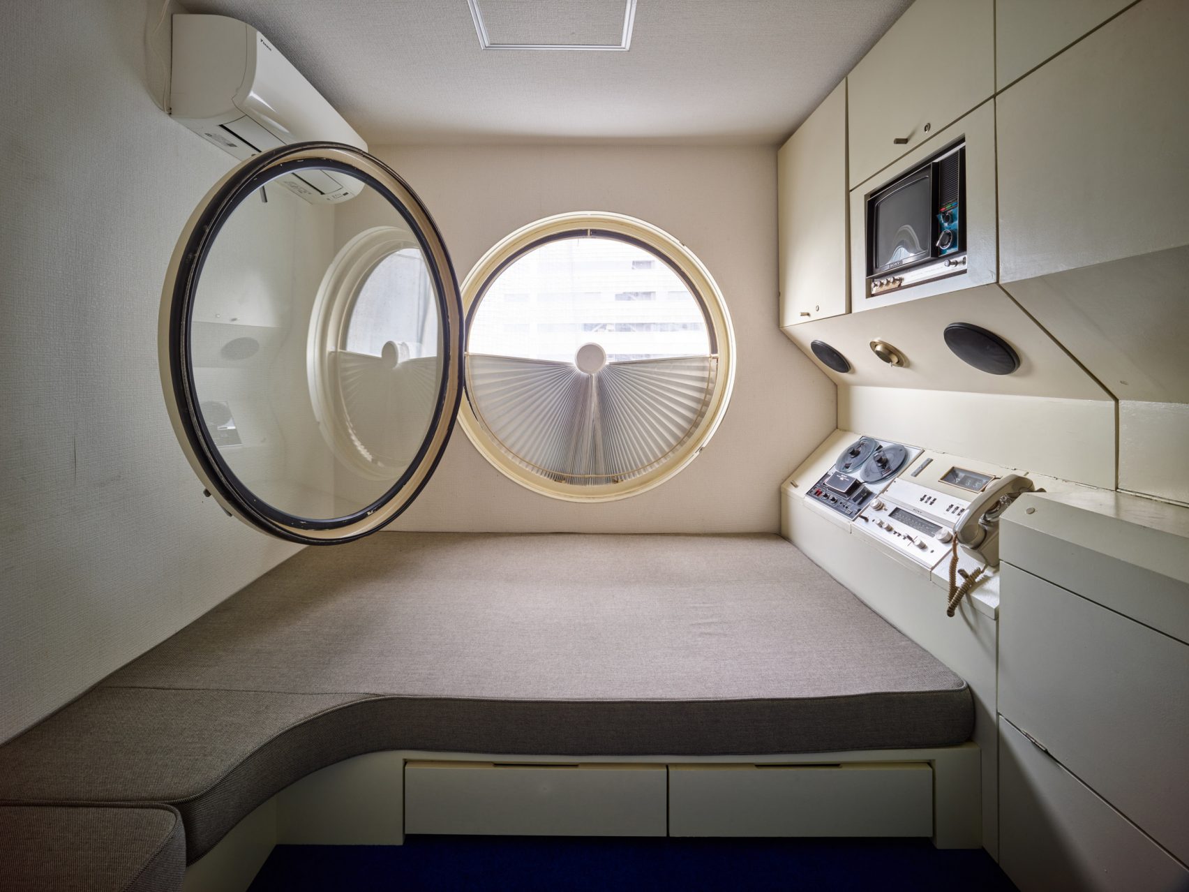 Capsule